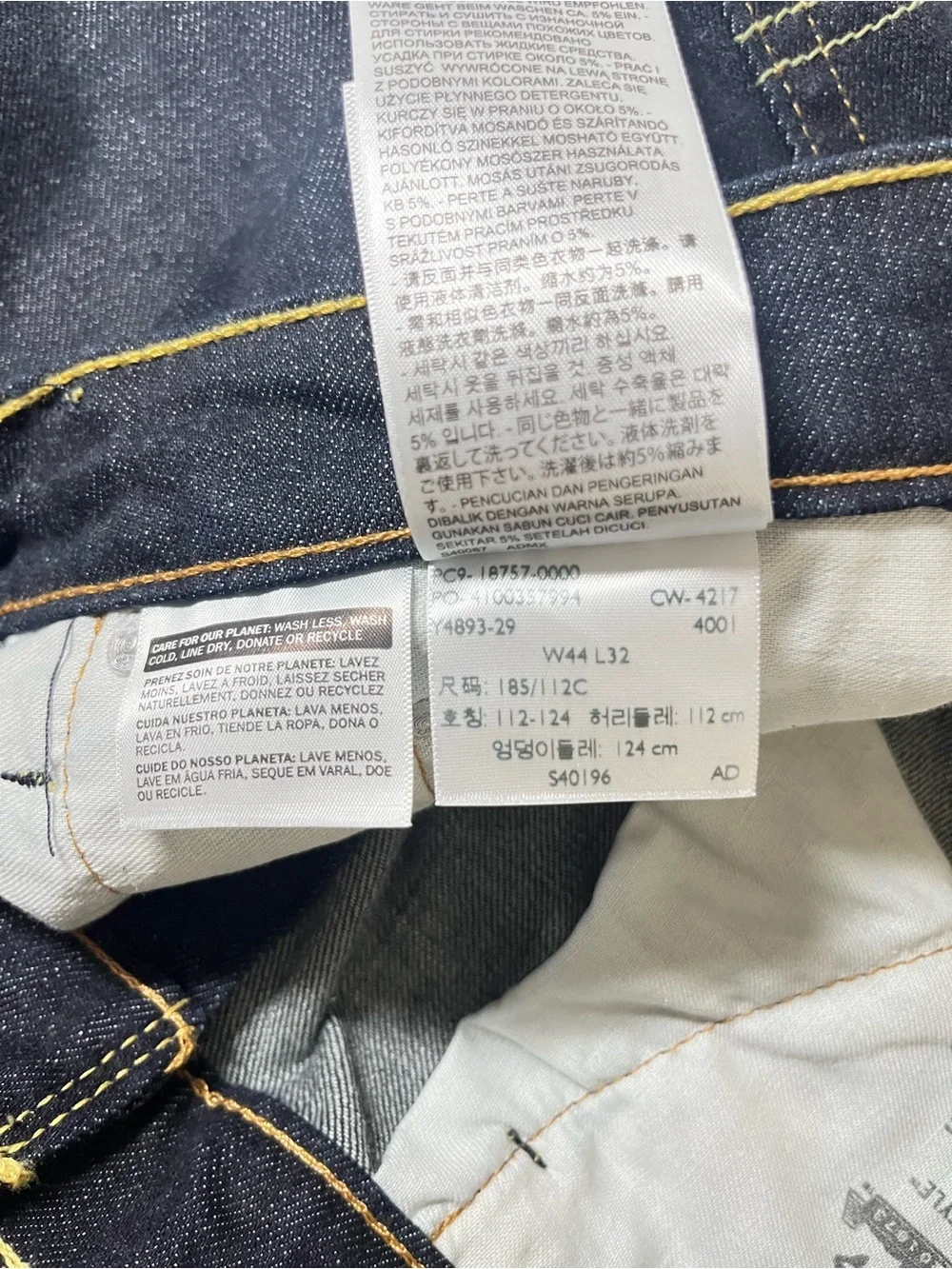 Levi’s 541 Athletic Fit Jeans Men’s 44x32 Dark Wash Stretch Denim